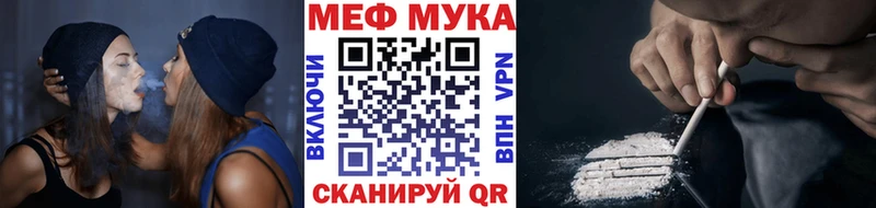 Купить ГАШИШ  Кокаин  Меф  МАРИХУАНА  Новодвинск
