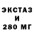 Дистиллят ТГК вейп Res1st