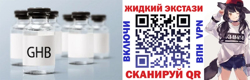 БУТИРАТ оксана  Купить  Новодвинск 