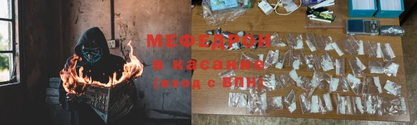 кокаин премиум Белоозёрский