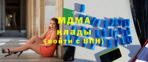 прущая мука Беломорск