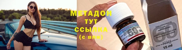 прущая мука Беломорск