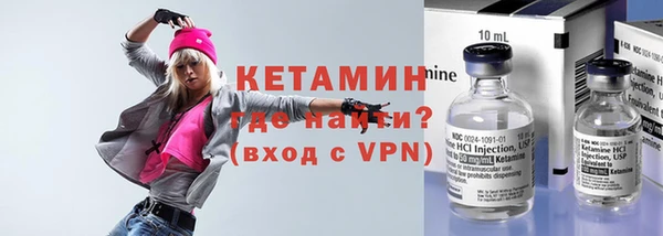 прущая мука Беломорск