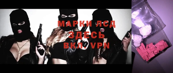 прущая мука Беломорск