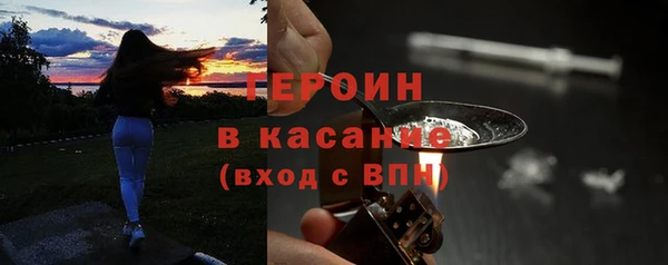 прущая мука Беломорск