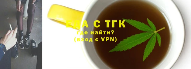 кокаин премиум Белоозёрский