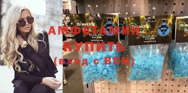 кокаин премиум Белоозёрский