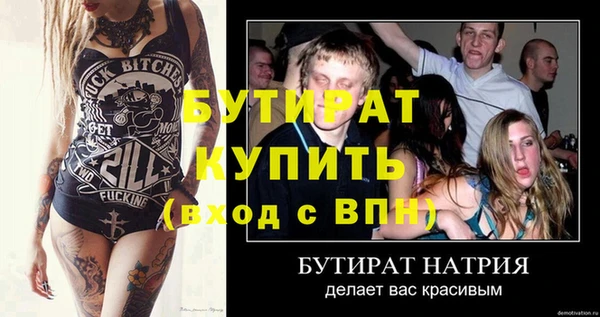кокаин премиум Белоозёрский