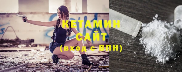 кокаин премиум Белоозёрский