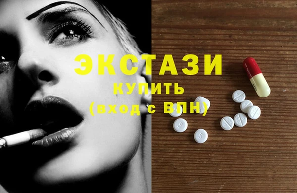 прущая мука Беломорск
