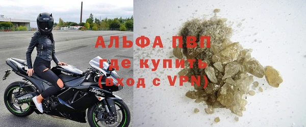 кокаин премиум Белоозёрский