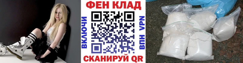 Метамфетамин кристалл  Купить  Новодвинск 