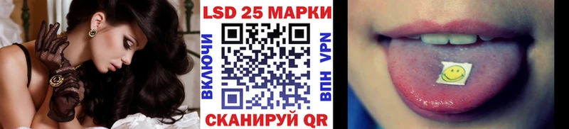 Марки N-bome 1,8мг  Купить  Новодвинск 